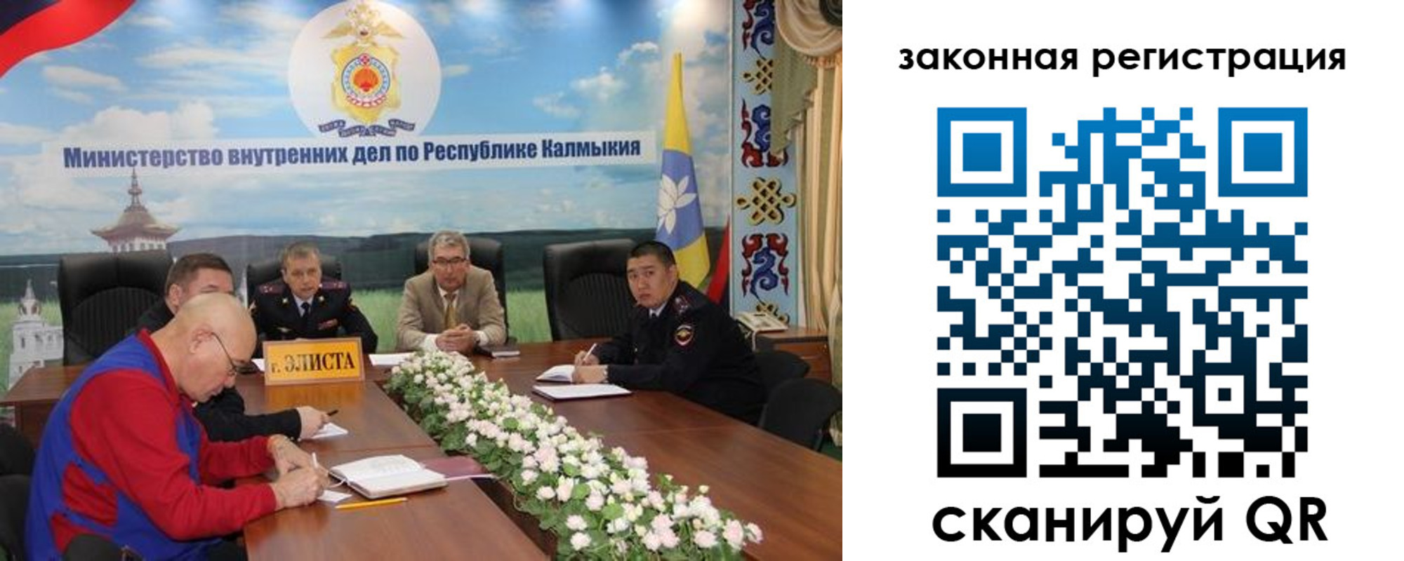 временная регистрация поиск в Долгопрудном